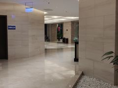 -兴芮温泉度假区