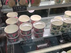 -宝珠奶酪(长宁金虹桥店)