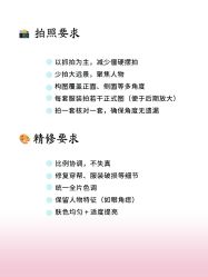-MISS MIA 婚纱品牌馆