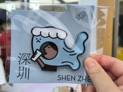 -喜茶(深圳东部星悦天地店)
