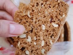 黑糖酥饼-爱德顺糕点食屋(利民道店)