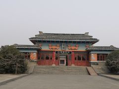 -洛阳古墓博物馆