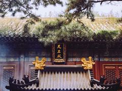 -潭柘寺景区