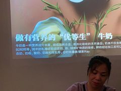 -逅莱·影院足道·日式SPA(大世界店)