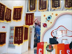 -竞思注意力·专注力·学习能力训练(广开中心)