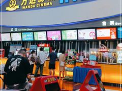 -万达影城(南宁印象城IMAX店)