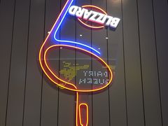 -DQ·蛋糕·冰淇淋(龙湖狮山天街店)