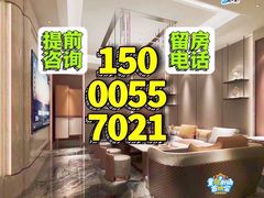 -紫晶城(界龙生活广场店)