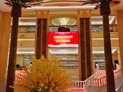 -金石国际大酒店·金丽自助餐厅