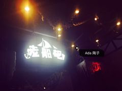 -中港汇大厦