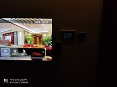 -苏沐堂全息足浴·SPA·按摩(万科美好广场店)