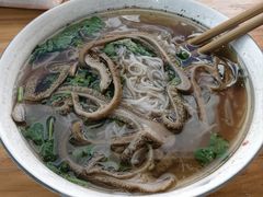 羊杂粉-熊氏牛羊杂粉(龙眼井总店)