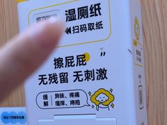 -万达广场(惠州大亚湾店)