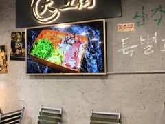 -大丘街路边烤牛肉