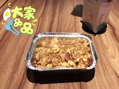 照烧鸡肉炒饭-必胜客(时代广场店)