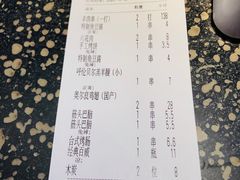 -很久以前羊肉串(昌里路三钢里店)