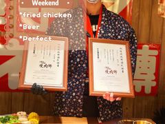 -MIKOMIKO和牛烧肉专门店(南门店)