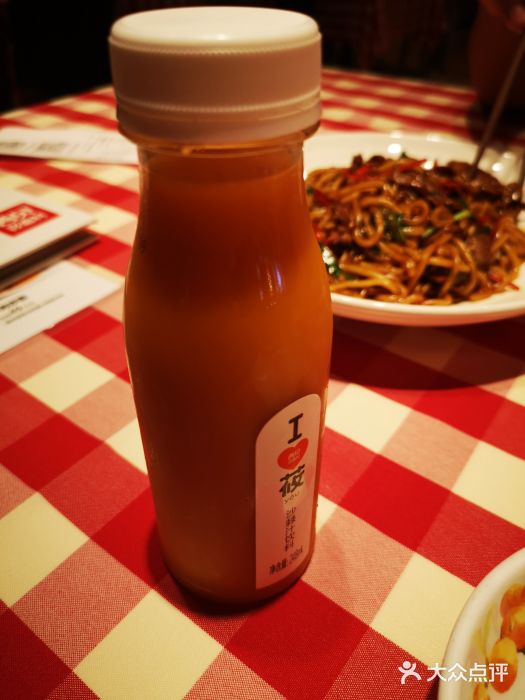 西贝莜面村(香蜜湖店)沙棘汁（复合果蔬饮料）图片