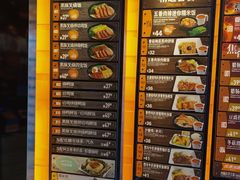 -大快活(罗湖商业城分店)