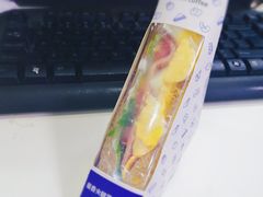 -瑞幸咖啡(八卦岭工业店)