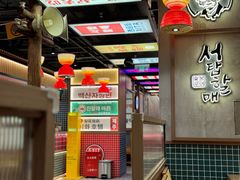 -西塔老太太泥炉烤肉(双井店)