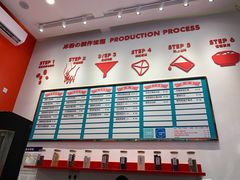 菜单-禧冰粉(龙洞商业步行街店)