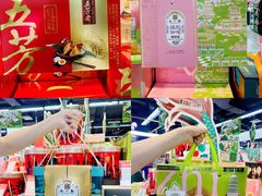 -世纪联华(杭州新塘路店)