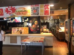 -麦当劳(王顶堤店)