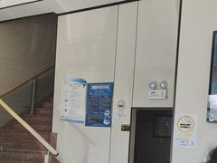 -和谐商务酒店(上海南站店)