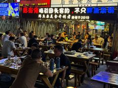 -后街佬·炭火鲜鱼杂(南城店)