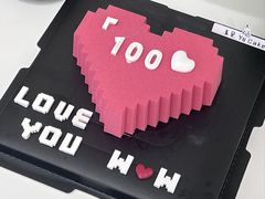 -玉见cake低糖蛋糕甜品台定制(河西店)
