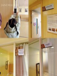 -广州安和泰医学月子会所