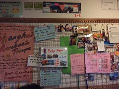 -上海蓝峰酒店
