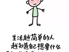 -东川麻辣香锅