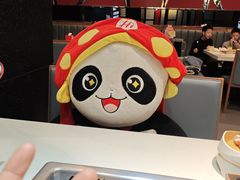 -海底捞火锅(勒泰店)