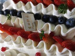 -好利来(鲁谷店)
