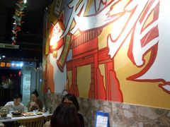 大堂-友德福.老字号粤菜.广州地标融合美食(荔湾路店)