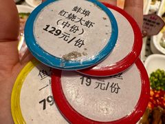 -阿财老铺·老蚌埠龙虾城(华夏总店)