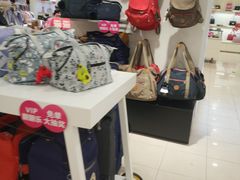 -上海置地广场(南京东路店)