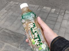 -全家便利店(槐树巷店)