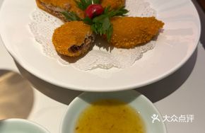 Xiamen Taro Duck