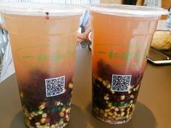 -一杯绿豆汤(柏庐广场店)