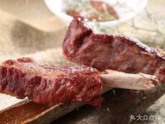 -六合居(温江店)
