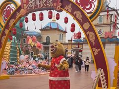 -青岛方特梦幻王国