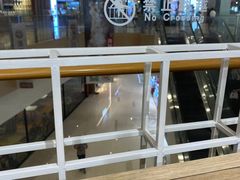 -满记甜品(龙湖长楹天街二店)