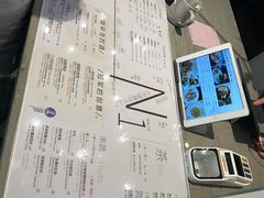 吧台-Nectar One Cafe(勇烈路n1店)