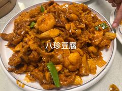 -同发号饭庄(复兴路店)