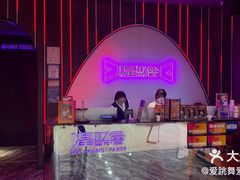 -星聚会KTV(上海松江万达店)