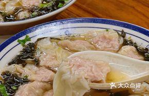 Signature Wild Pork Dumplings