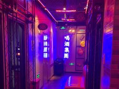 -唱吧麦颂KTV(马驹桥店)